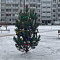 Встречаем Новый год 2020 г.